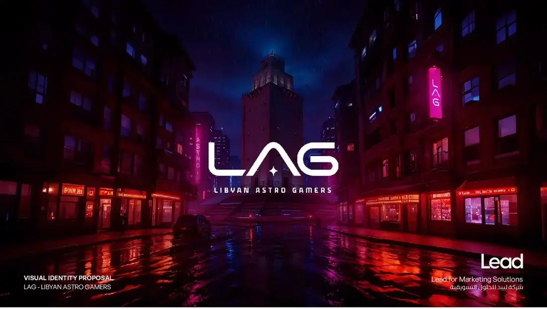Lag Clan